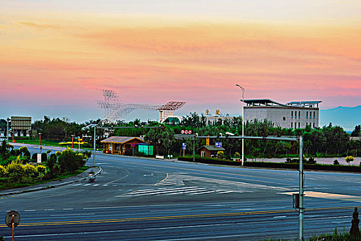 xổ số miền nam minh chính