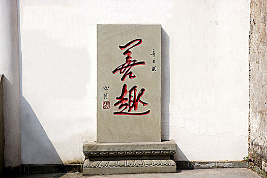 dự đoán xổ số thần tài