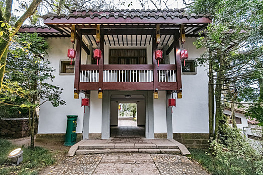 du doan than tai mien nam
