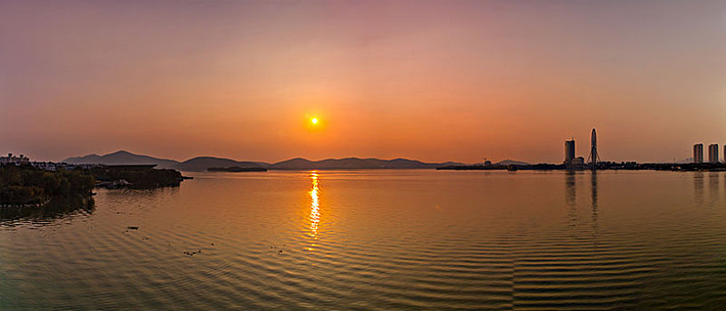 xổ số gia lai