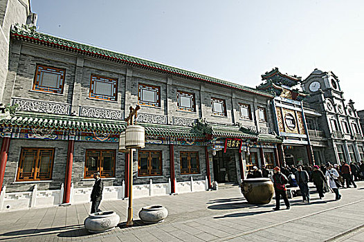 xo so quang ngai