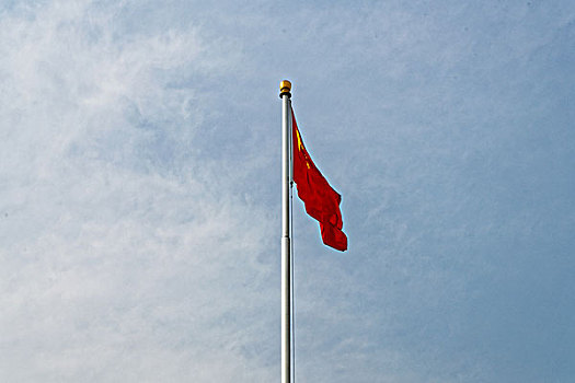 xổ số kiến thiết