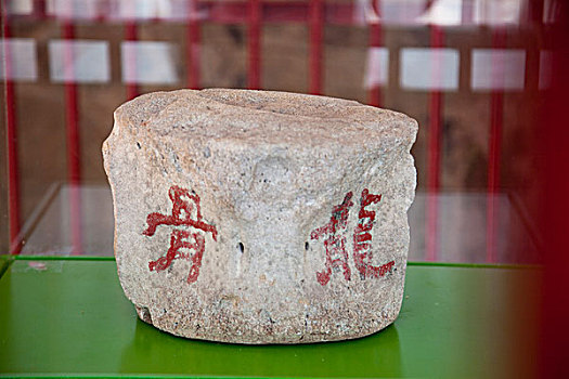 dự đoán xổ số miền nam minh ngọc hôm nay